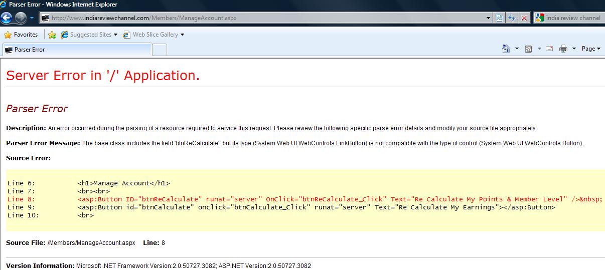 Screen shot of the login error
