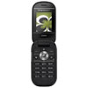 Sony Ericsson-Z320i