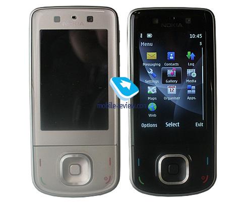 Nokia 6260 slide 