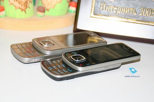 Nokia 6260 slide 