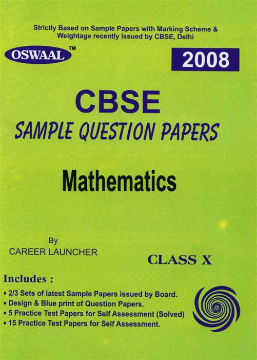 Oswaal Sample Question Papers Mathematics For Clas
