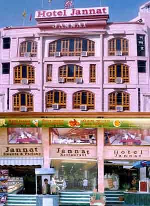 Hotel Jannat, Ajmer