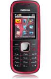 Nokia 5030 Xpress Radio front panel
