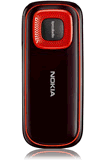 Nokia 5030 Xpress Radio Back Panel