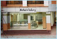 Mathai Bakery of the Hotel Mint Flower