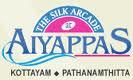 Aiyappas Silk House