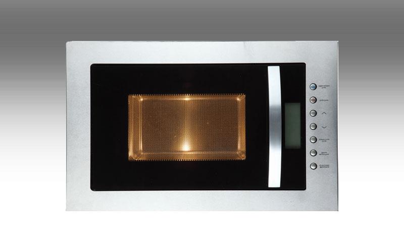 Hafele naGOLD Maria 28 Built-in Microwave Oven