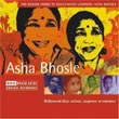 Legends of Asha Bhosle (Sets)