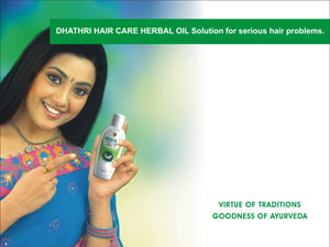 Dhathri Hair Care Herbal Oil Reviews, Specification, Best deals, Price and  Coupons.