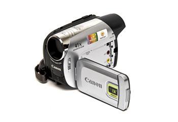 Canon MD225 Front Angled View