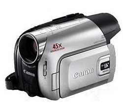 Canon MD225 