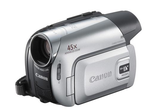 Canon MD265 Angled Front View