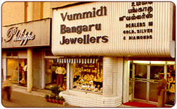 vummidi bangaru jewellers