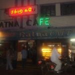 Ratna Cafe - Triplicane