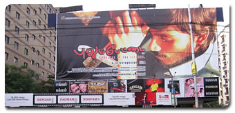 Sangam Cinemas