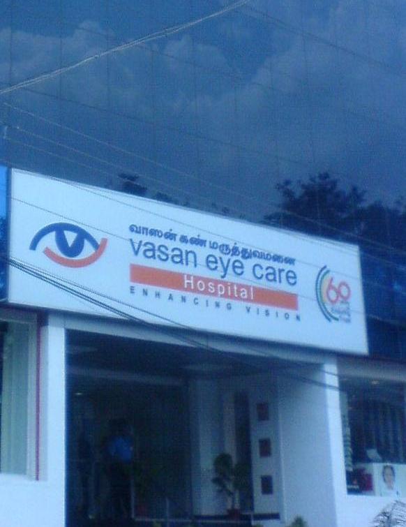 Vasan Eye Care Hospital