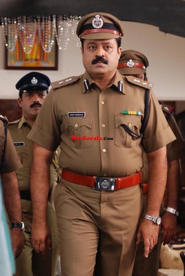 Suresh Gopi in 20 20