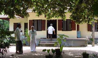 Sudarshanam Netra Chikitsalayam