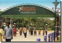 VGP Universal Kingdom 