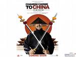 Chandni Chowk To China