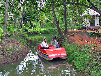 Aymanam Village, Kottayam