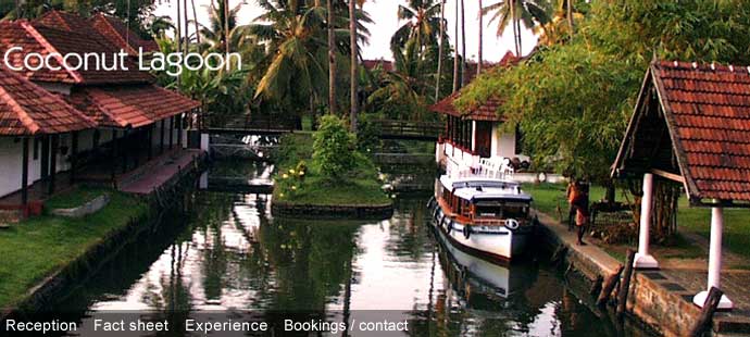 Coconut Lagoon - Kerala