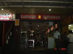 Karpagam Restaurant, ECR
