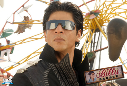 Billu