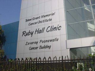 Ruby Hall Clinic