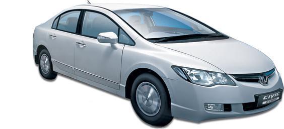 Honda Civic Hybrid