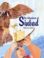 The Adventure Of Sinbad 