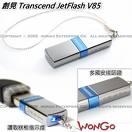 Transcend V85 16GB