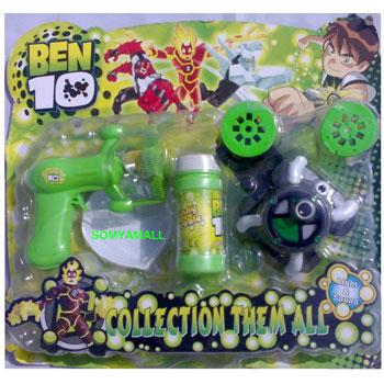 BEN 10 WATCH WITH FREE FUNNY BUBBLE