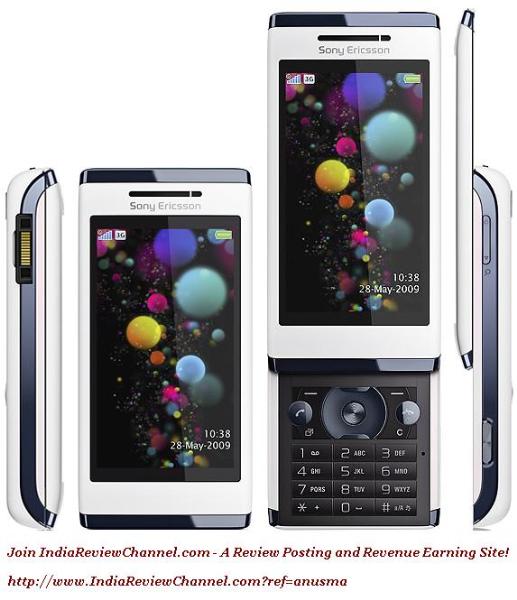 Sony Ericsson Aino