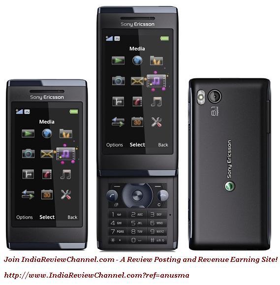 Sony Ericsson Aino