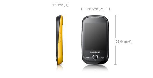Samsung Corby