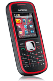 Nokia 5030 Xpress Music side panel - FM keys