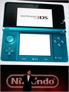 Nintendo 3DS