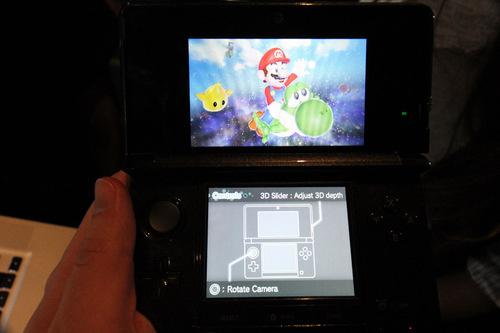Nintendo 3DS1