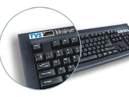 Keyboard with Rupee Symbol from TVS 
