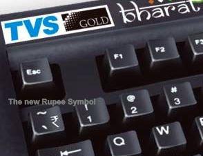 TVS Gold Bharat Keyboard with Indian Rupee Symbol