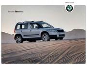 The Skoda Yeti