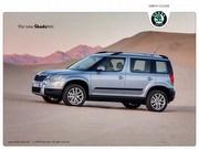 The Skoda Yeti