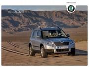 The Skoda Yeti