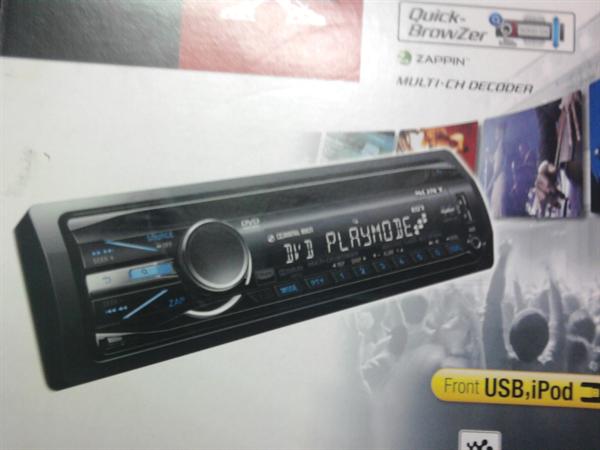 Sony Mex Dv 1606u Reviews Specification Best Deals Price And Coupons