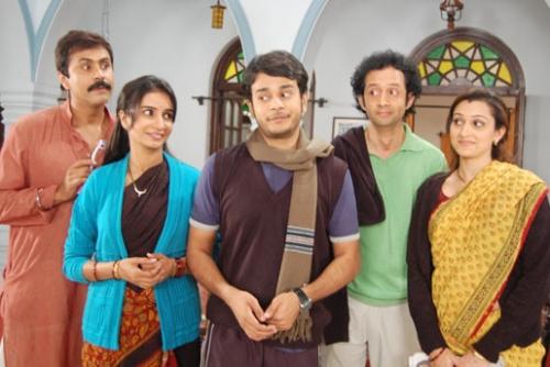 Sasural Genda Phool