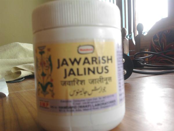 Unani Medicine-JAWARISH JALINUS