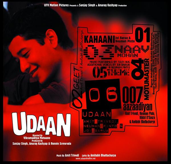 UDAAN