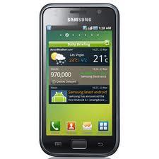 Samsung Galaxy S