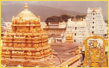 View of the Thirumala Tirupati Temple 